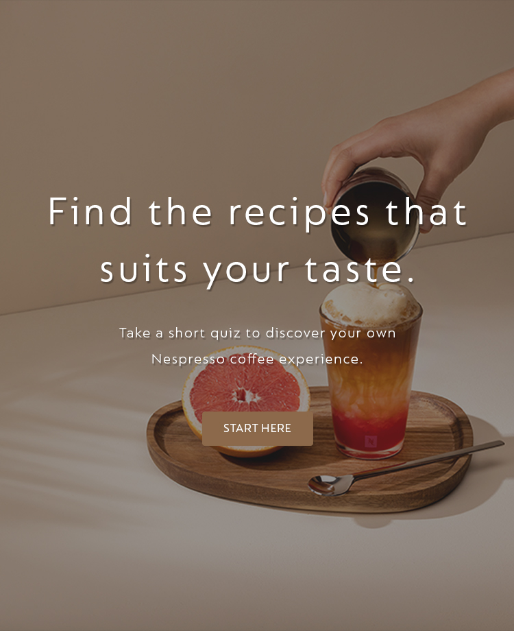 Nespresso Recipe Quiz